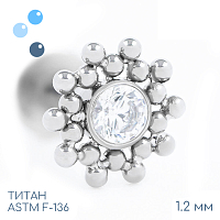 Накрутка Sirius 1.2 мм